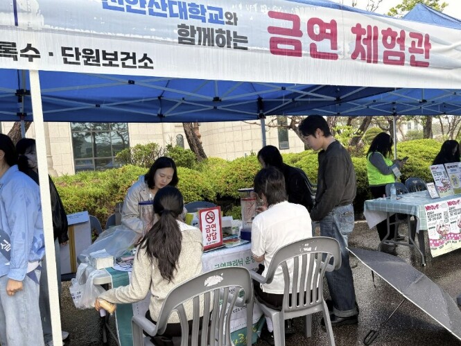 안산시, 건강생활 실천 및 비만 예방...