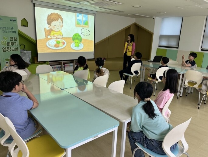 파주시 운정보건소, 다함께돌봄센터 연...