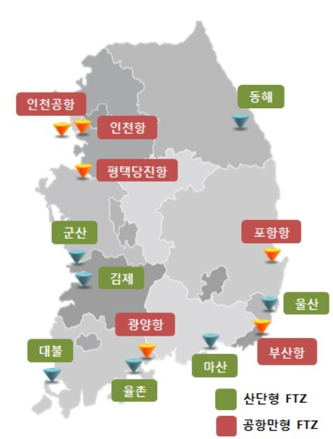 산업부,자유무역지역의 토지 소유 가능...