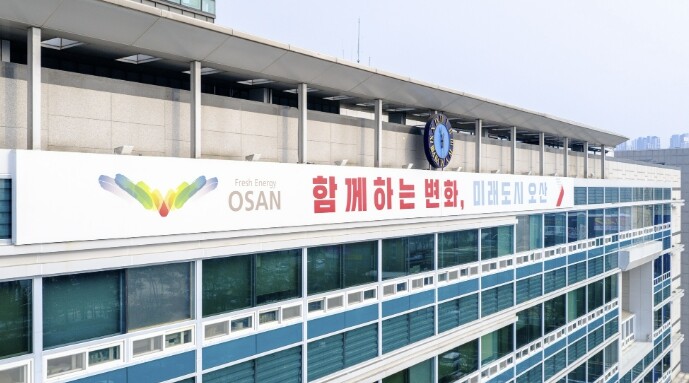 오산시보건소, 축제 기간 감염병 예방...