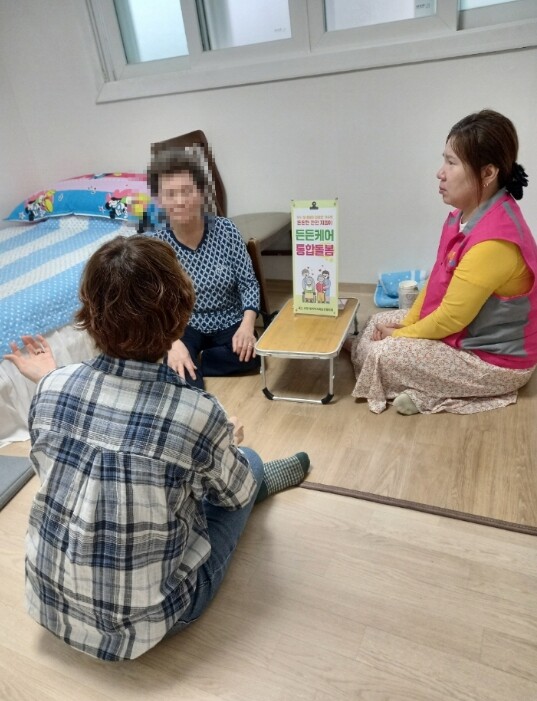 오산시 신장1동,