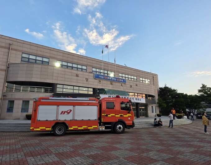 경북소방본부, 제9회 전국동시지방선거...