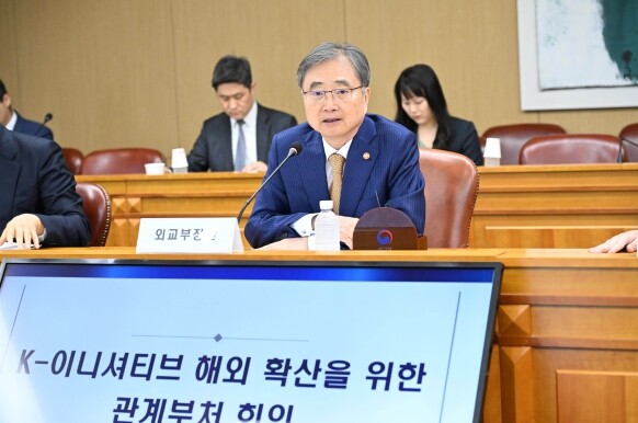 외교부, K-이니셔티브 해외 확산을 ...