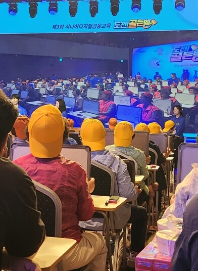시흥재가노인통합지원센터 재가노인지원서...