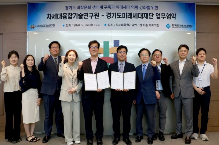 화성시노사민정협의회, 뱃놀이축제서 노...