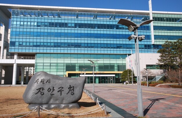 수원시 장안구, 여름철 재해 예방 위...