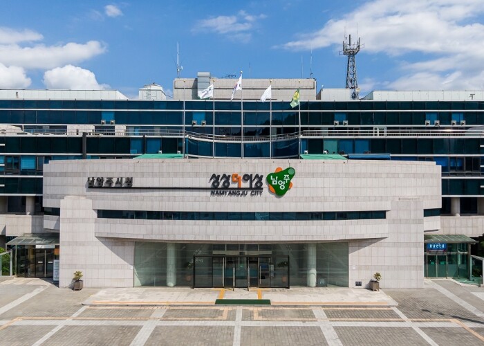 남양주시, ‘경기도 기술개발사업’ 대...