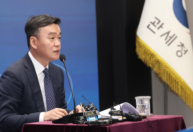 관세청, 비중동산 원유 수입선 다변화...