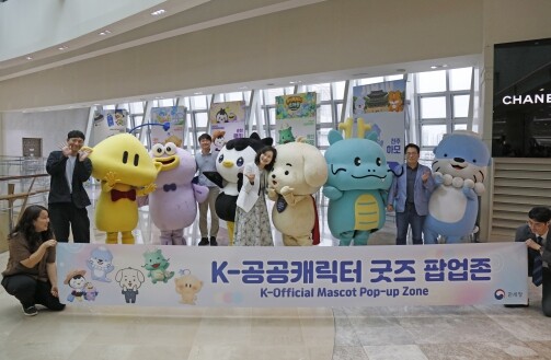 관세청, 면세점에서