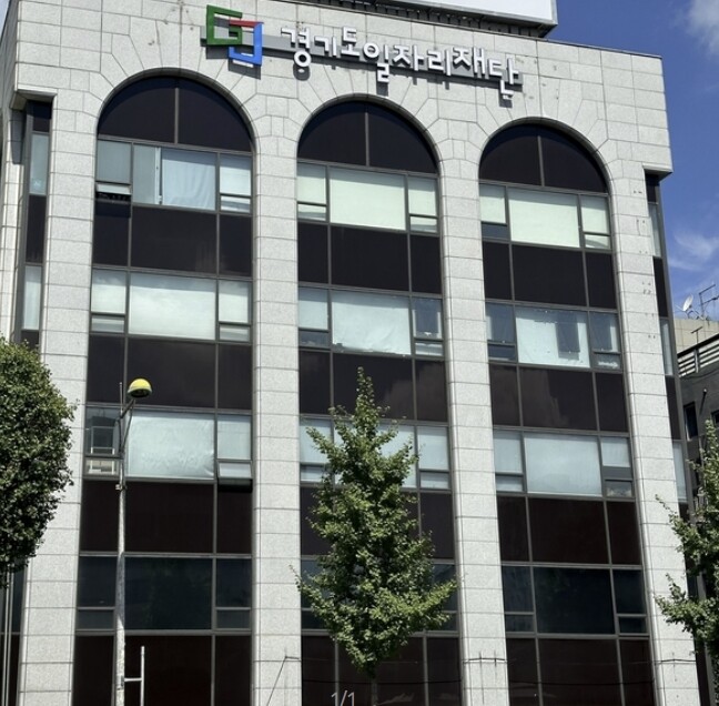 경기도 취업자 작년보다 0.2% 증가...