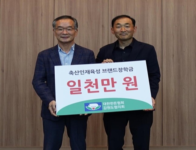 2026년도