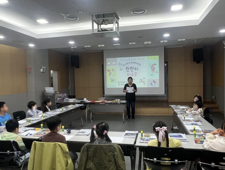 강동구, "책과 함께 한 뼘...