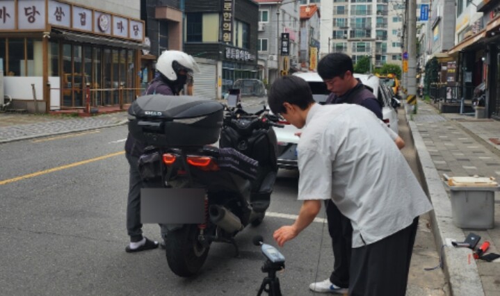 김해시 