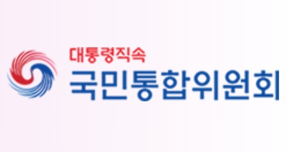 통합위, 홍보대사 박항서 위촉