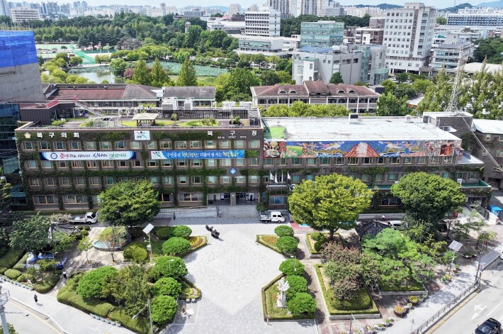 광주광역시 북구, 지역사회 문제 해결...