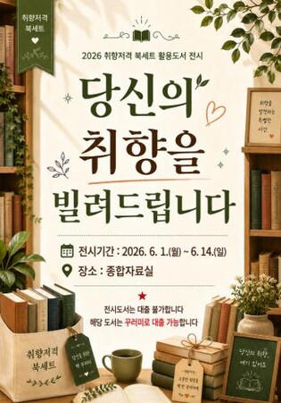 thumbimg