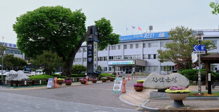 진안군 “주권자의 소중한 권리 투표 ...