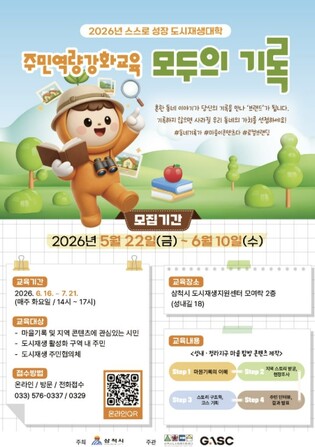 thumbimg