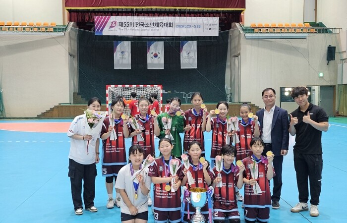 진주 학생선수단,‘제55회 전국소년체...