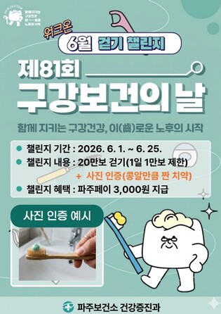 thumbimg