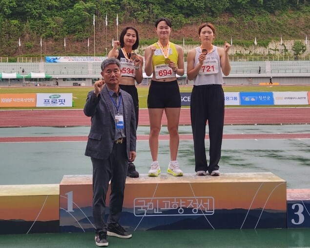 경주시청 육상팀, 전국육상선수권 금 ...