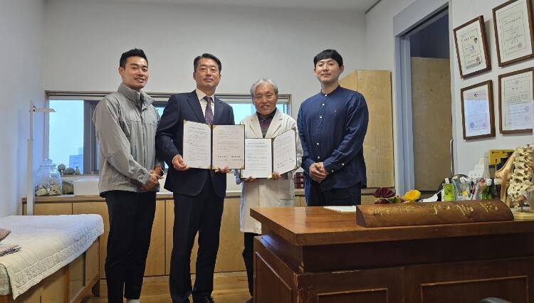 부산체육중고등학교, 삼세의료재단과 업...