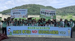 thumbimg