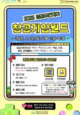 thumbimg