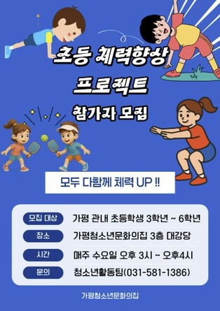 thumbimg