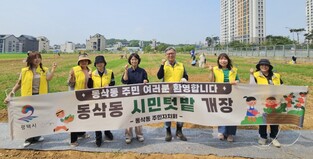 thumbimg