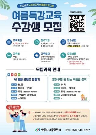 thumbimg