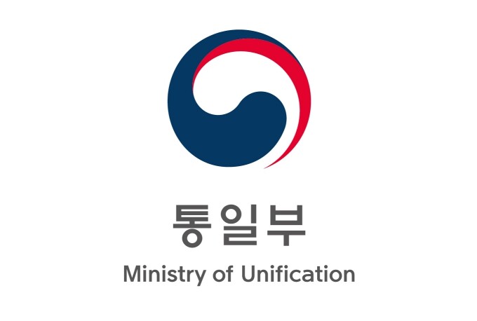 통일부, 청년 평화.통일 연석회의 출...