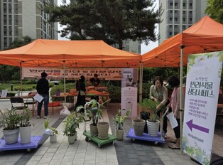 thumbimg