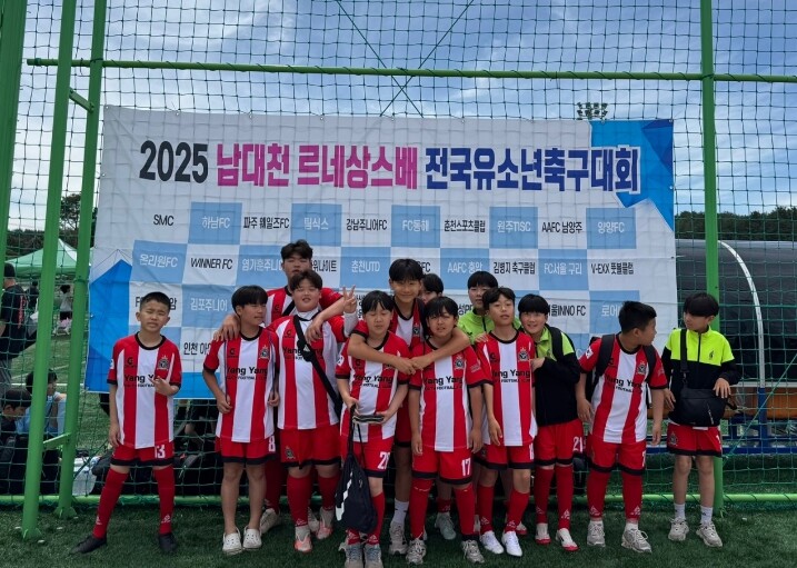 양양군, ‘2026 남대천 르네상스배...