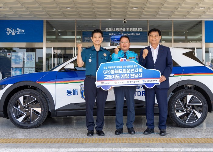 동해시, 모범운전자회 교통지도용 차량...