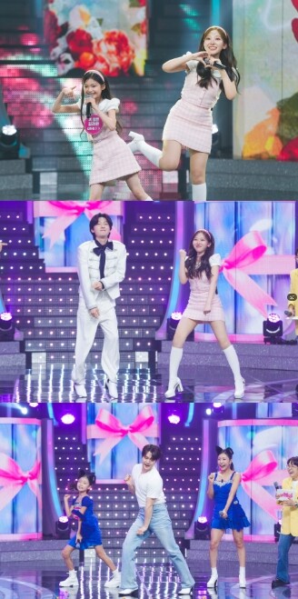 TV CHOSUN [미스트롯 포유] ...