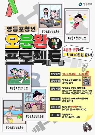 thumbimg