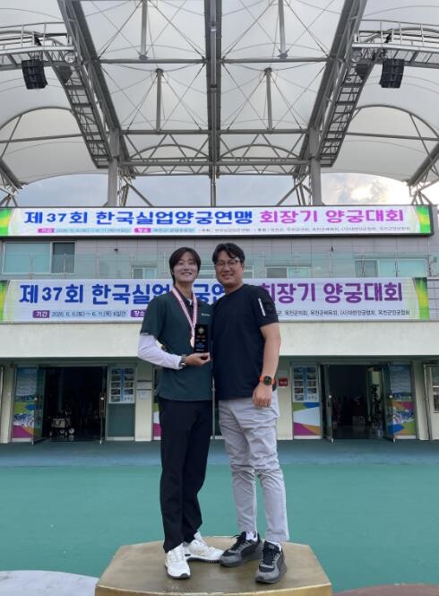 공주시청 박성철 선수, 실업연맹 회장...