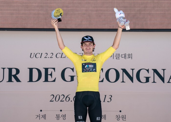‘투르 드 경남 2026’ 남해서 뒤...