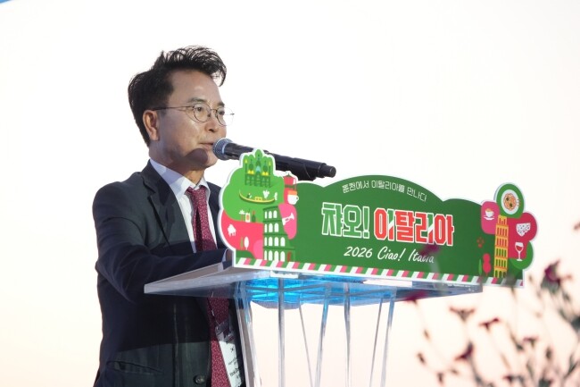 음악과 미식으로 물들 춘천… 막 오른...