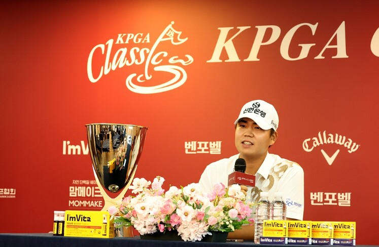 [KPGA 클래식 with 아임비타]...