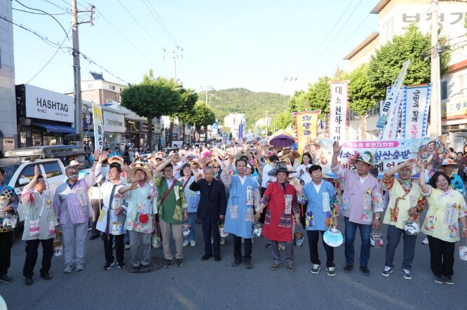 “품바 가락에 세대가 하나 되다“…제...