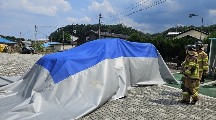 울진소방서, 울진 해양레포츠센터 화재...