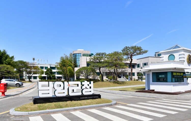 담양군, 농어촌 기본소득 시범 사업 ...