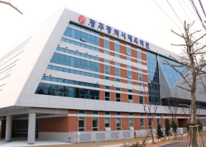 광주광역시체육회 및 관내 직장운동경기...
