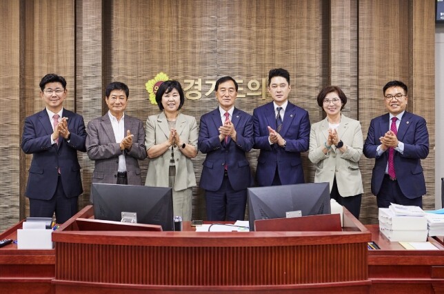 경기도의회 미래과학협력위원회, 미래를...