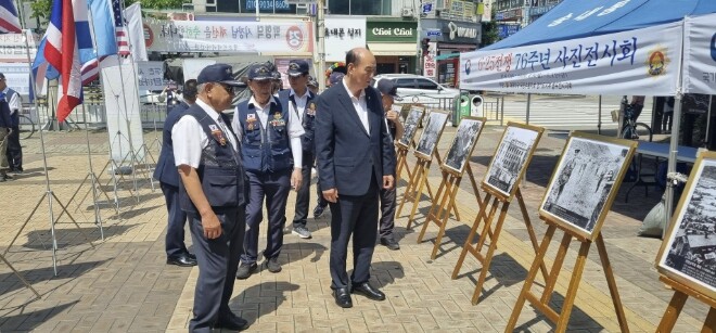 동두천시, 6.25전쟁 제76주년 사...