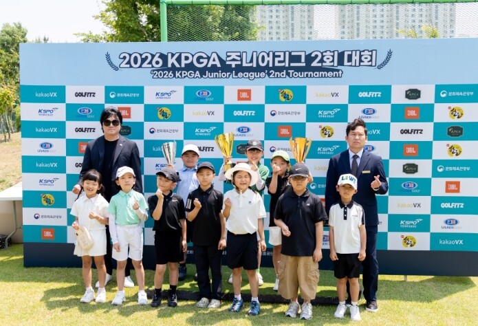 ‘2026 KPGA 주니어리그 2회 ...