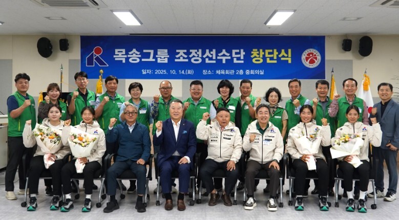 광주광역시체육회, 든든한 동반자 ‘목...