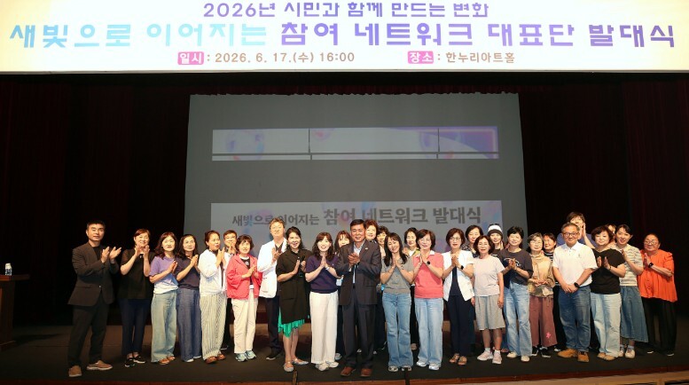 ESG 경영을 선도하는 수원도시공사,...